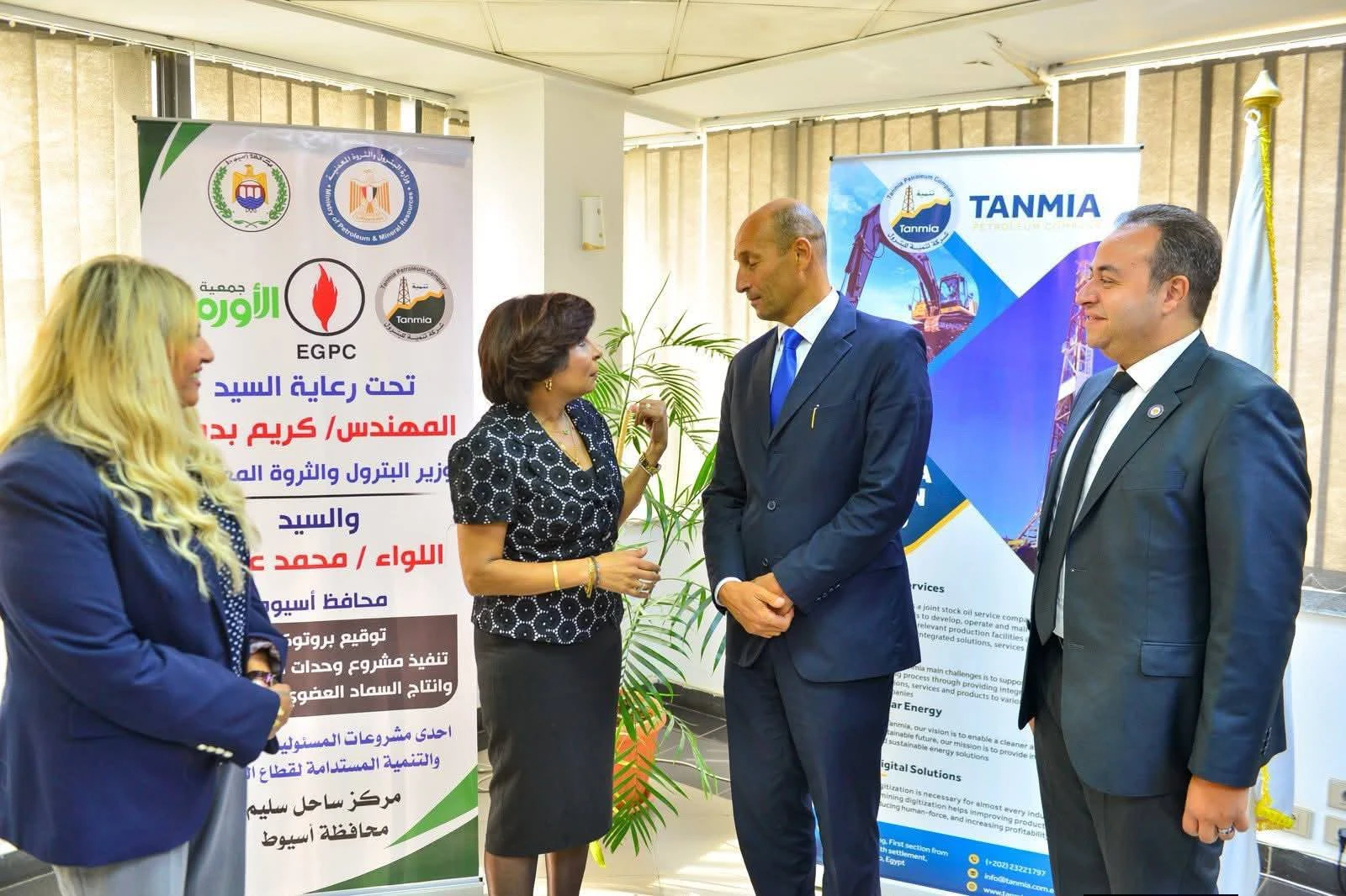 «تنمية للبترول» توقع بروتوكول تعاون مع جمعية الأورمان لتنفيذ مشروع وحدات إنتاج البيوجاز بصعيد مصر