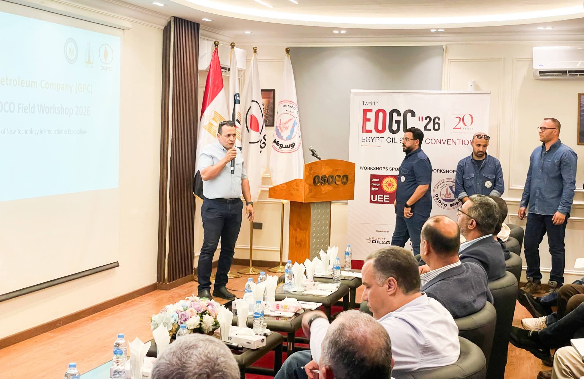 تطوير حقول النفط
