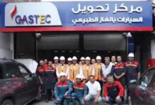 غازتك تواصل حملة «بلاغك يفرق» لتعزيز السلامة بمحطات التموين في الشرقية
