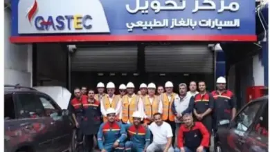 غازتك تواصل حملة «بلاغك يفرق» لتعزيز السلامة بمحطات التموين في الشرقية