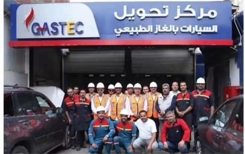 غازتك تواصل حملة «بلاغك يفرق» لتعزيز السلامة بمحطات التموين في الشرقية