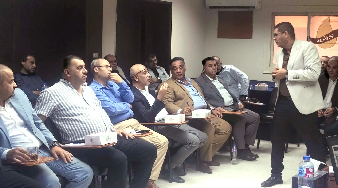 هندسة نظم العمل .. برنامج تدريبي جديد لقيادات بتروتريد بالغربية