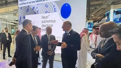 SLB العالمية