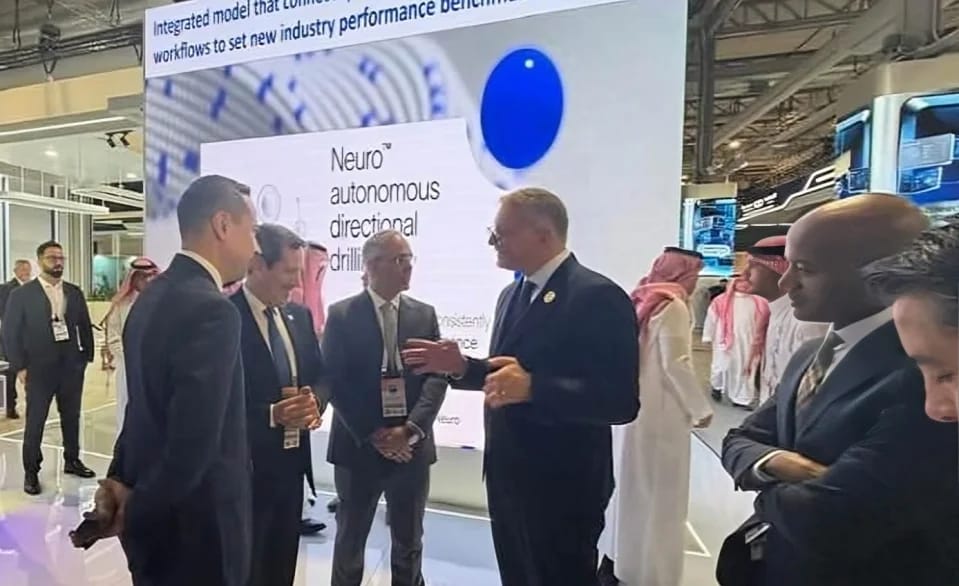 SLB العالمية