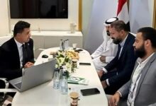 كارجاس تعزز حضورها الدولي بمشاركتها في مؤتمر البترول العالمي 2026 بالرياض
