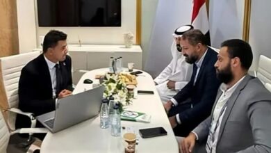 كارجاس تعزز حضورها الدولي بمشاركتها في مؤتمر البترول العالمي 2026 بالرياض