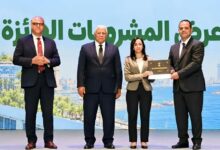 سيدبك