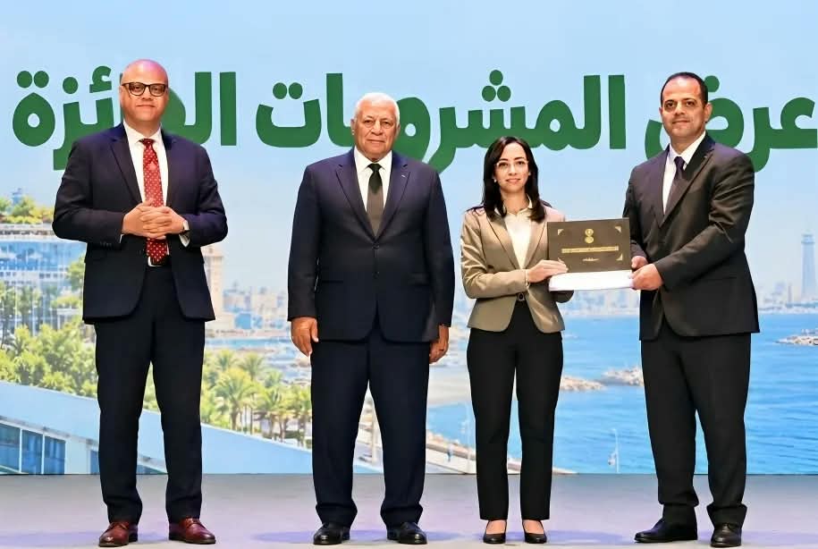 سيدبك