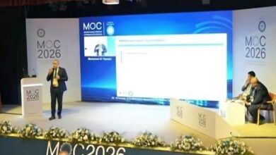 موك 2026