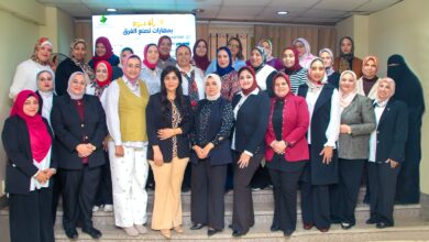 "المرأة تقود".. بتروتريد تعزز تمكين كوادرها النسائية بالإسكندرية