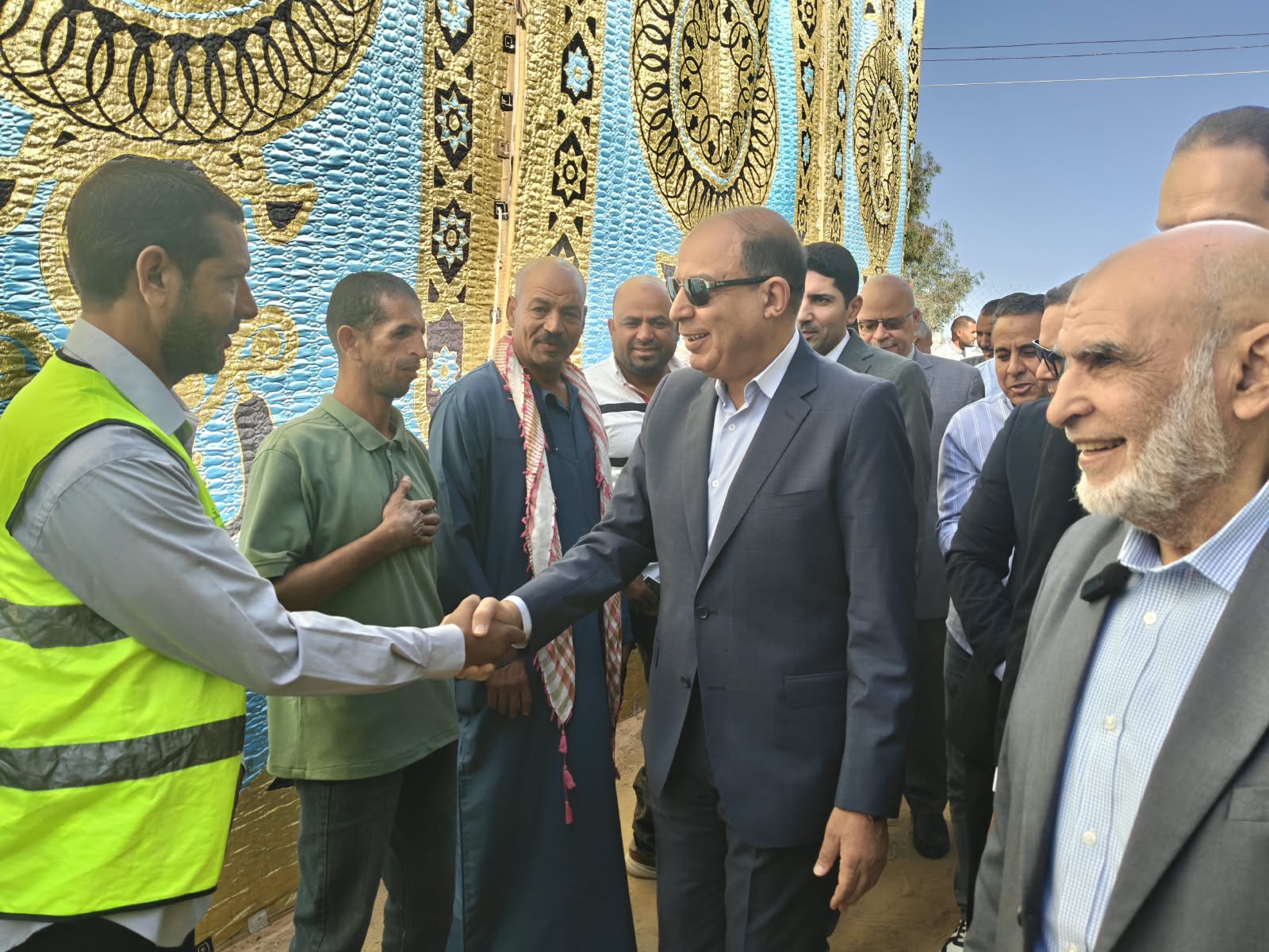 بتروتريد