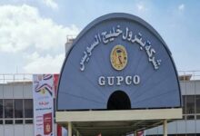 جابكو