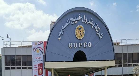 جابكو