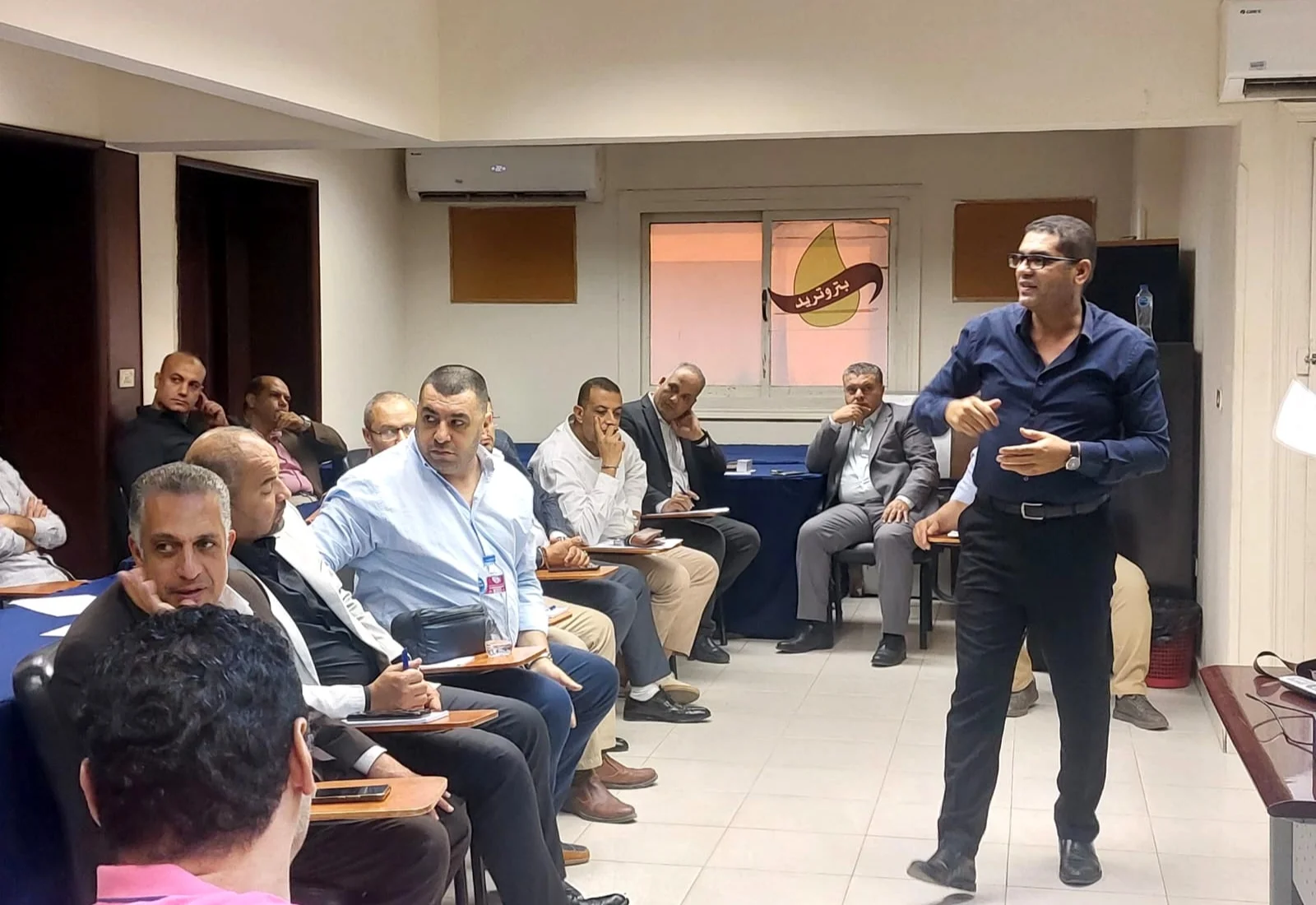 هندسة نظم العمل .. برنامج تدريبي جديد لقيادات بتروتريد بالغربية