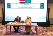 مجالات البترول والغاز