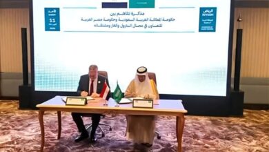 مجالات البترول والغاز