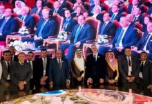 معرض البترول العالمي