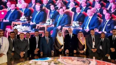 معرض البترول العالمي