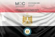 مكتبة الإسكندرية تستضيف موك 2026