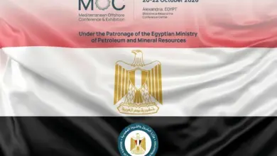 مكتبة الإسكندرية تستضيف موك 2026