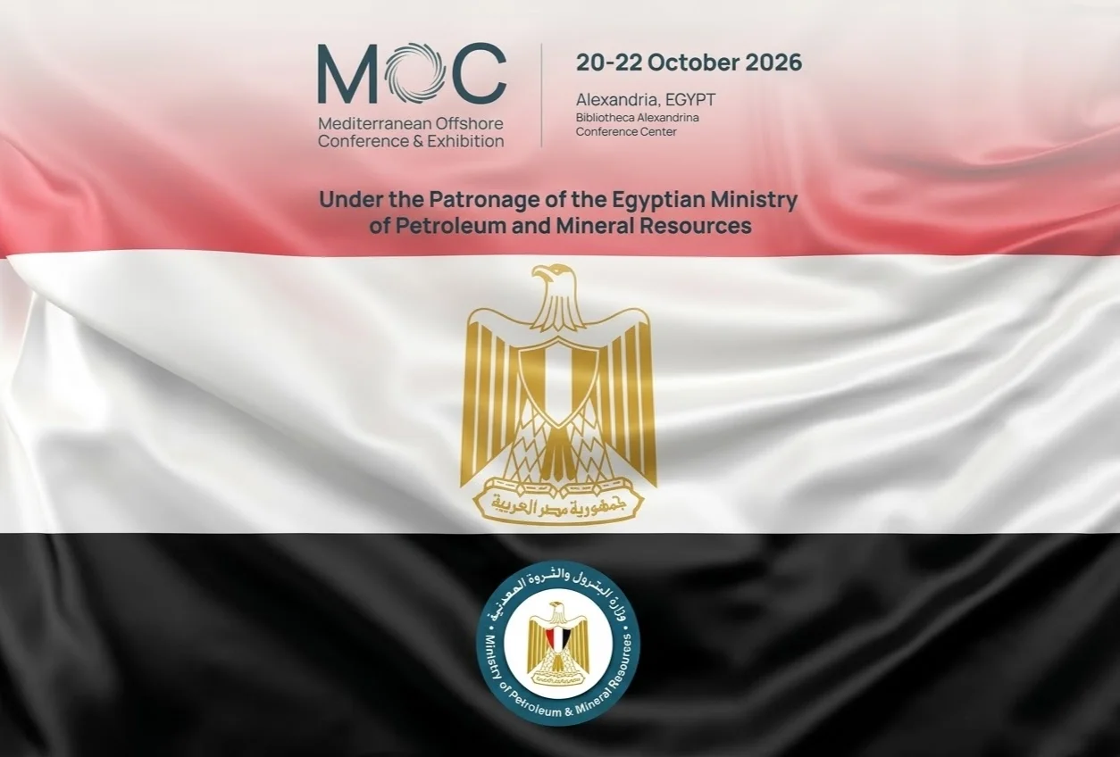 مكتبة الإسكندرية تستضيف موك 2026