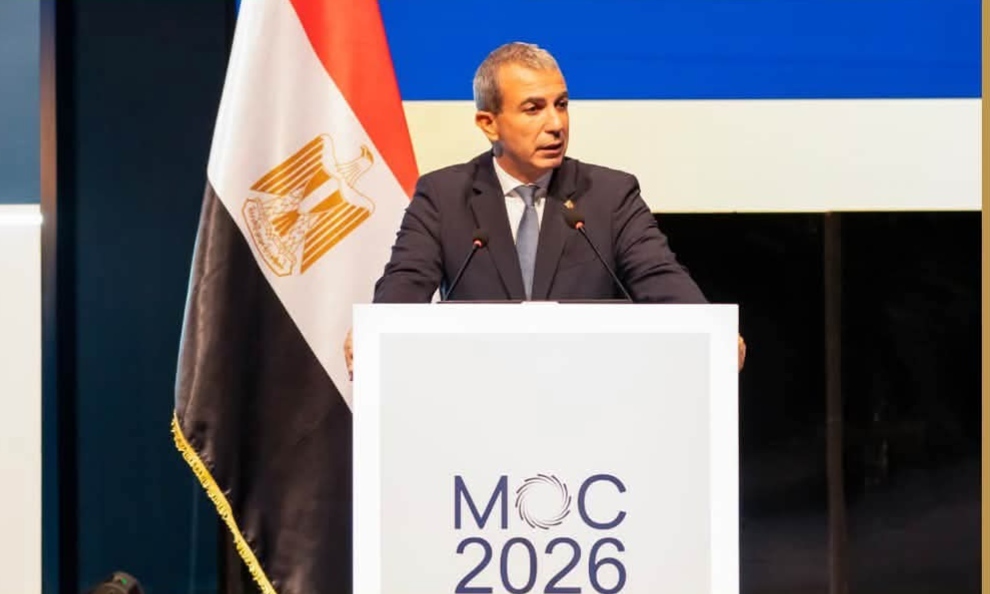 غاز شرق المتوسط