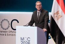 موك 2026
