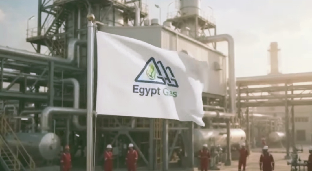 غاز مصر