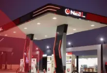 النيل للبترول
