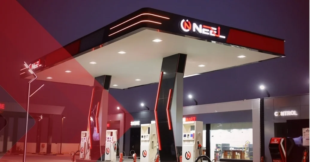 النيل للبترول