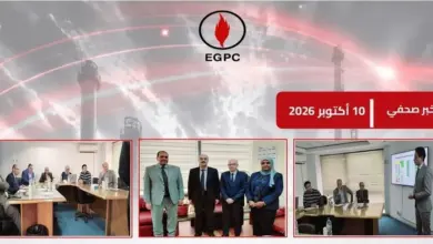 مركز معلومات قطاع البترول يدعم البحث العلمي ببيانات فنية تخدم الصناعة