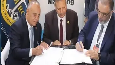 «شلاتين للثروة المعدنية» توقع شراكة استراتيجية مع «إيزري شمال إفريقيا»